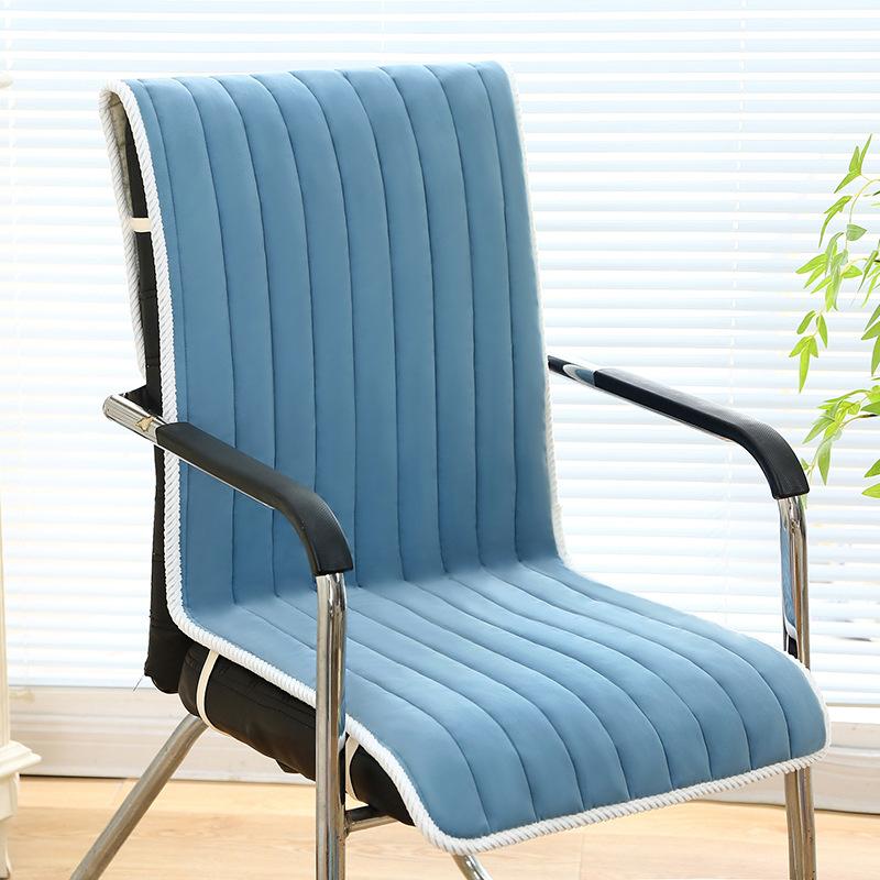 Office Chair Seat Cover Seat Cushion Universal Office Seat Cover Computer Chair Cover Integrated Chair Chair Cover