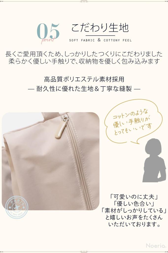 Reisebeutel-Set in Maschine Reise Reiseaufbewahrung Verpackung Reise Praktischer Beutel für Business Kleidung Schuhaufbewahrung 6-teilig [Featured Poco'ce]