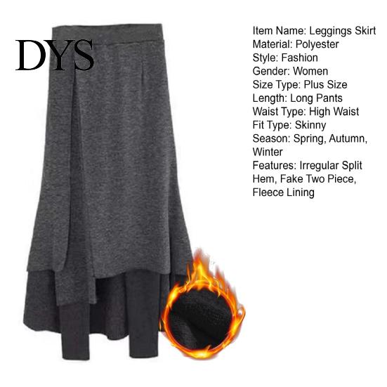 Pencil Pants Skirt High-Waist Elastic Waistband Irregular Split Hem Thickened Leggings Women Fake Two Piece Fleece Lining Maxi Skort