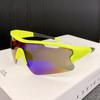 2024 Unisex Outdoor Radsport Sonnenbrille: Einteiliges Design, Modell 8330