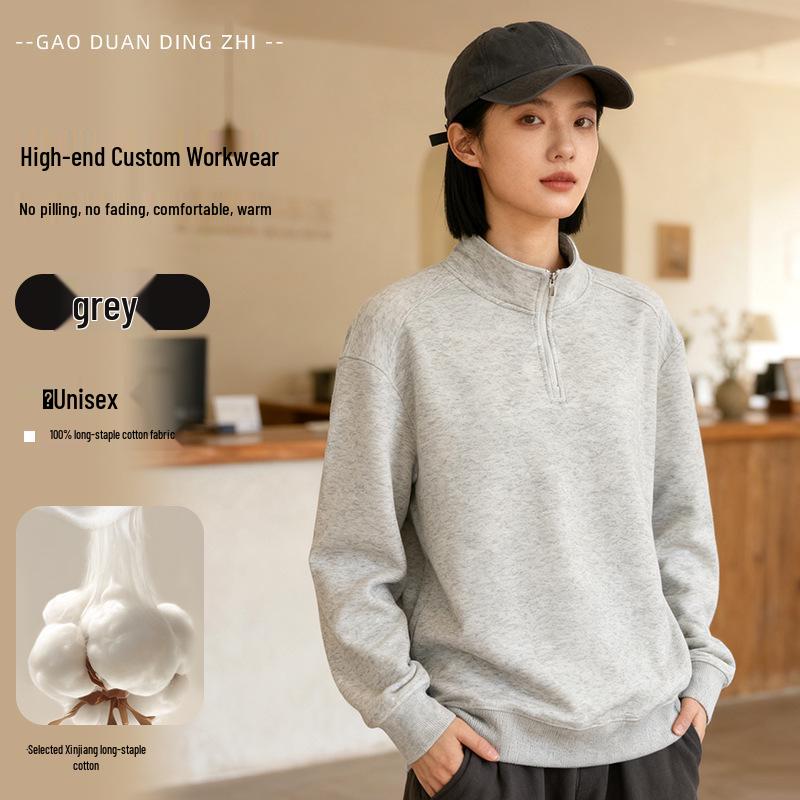 Customized Autumn/Winter Milk Tea & Hot Pot Cafe Waiter Hoodie - Long Sleeve Workwear