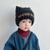 Coldproof Pullover Cap Warm Beanie Hat New Ear Protection Hat  Baby