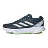 Adidas Adizero Sl Running Shoes 'Arctic Night' Sneakers ID6921