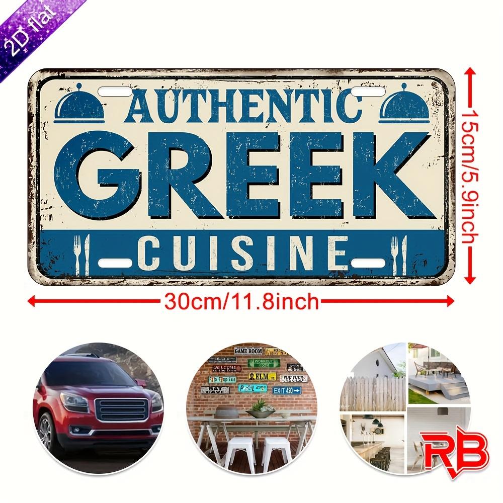 

Authentic Greek Cuisine Metal Sign Vintage x cm Aluminum Wall Decor IndoorOutdoor Use for Home Cafe Restaurant 15x30cm(5.9x7.8inch)