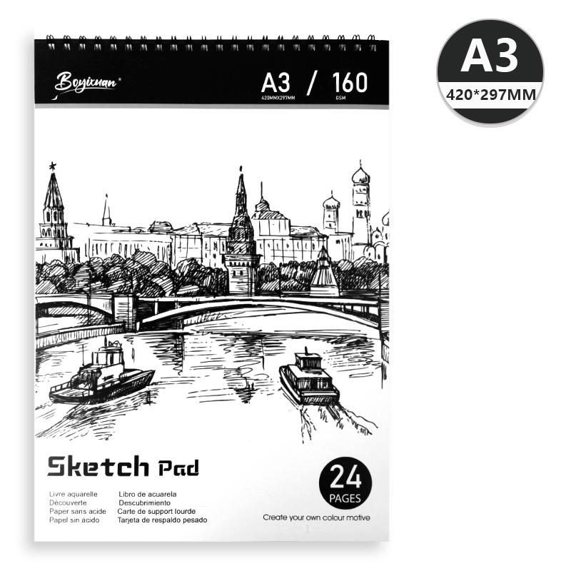 Boyixuan A4/A5 Thick Sketchbook for Art Students - Watercolor & Marker Drawing Book