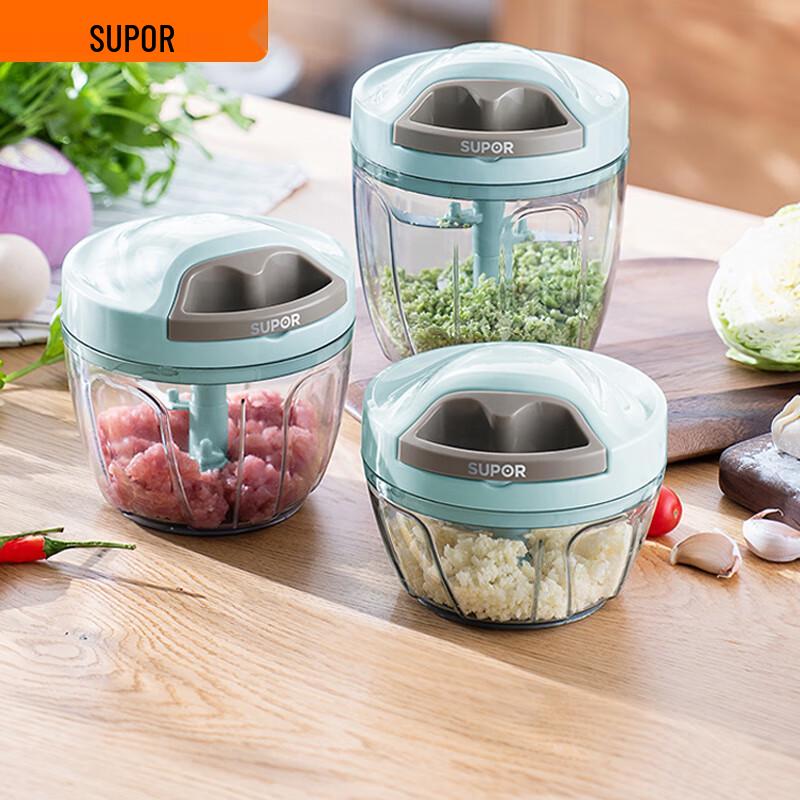 

Supor Manual Garlic Chopper