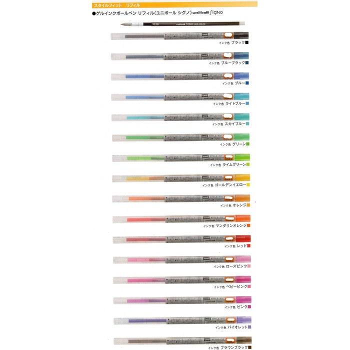 Mitsubishi Pencil Style Fit Gel Ink Ballpoint Pen Refills 0.5mm - 16 Colors