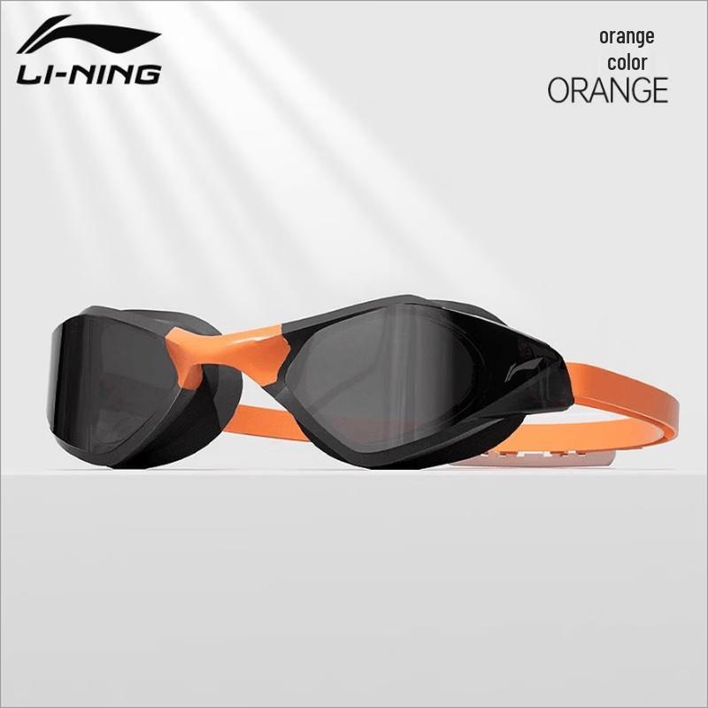 LI-NING Professional Racing Swimming Goggles