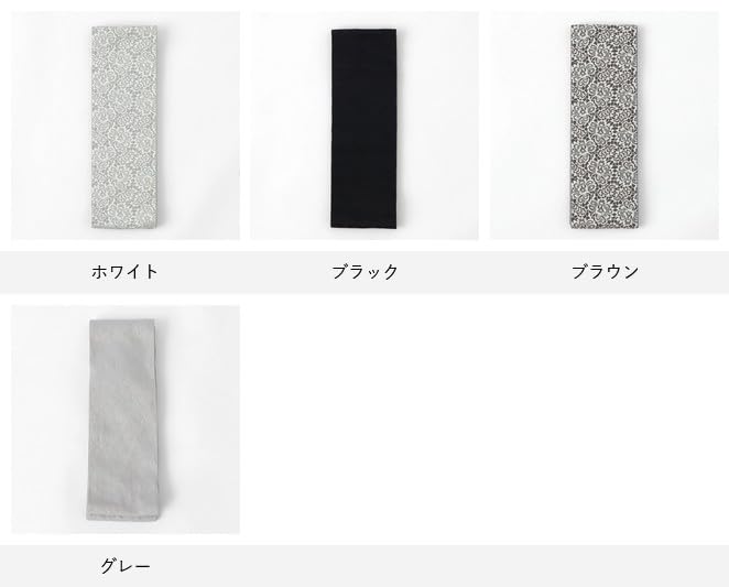 ROCCA Lace Embroidered and Narrow Made in Cute and Rokka White Half-Width Obi, Reversible, White, Black, Brown, Obi, Japan, Women's, Stylish, (Rokka)