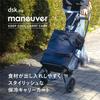 CB Japan Shopping Cart, Large Capacity 20L, 2-Way Cart/Shoulder Bag Design, 15kg Weight Capacity, Insulated Carry Cart, Maneuver