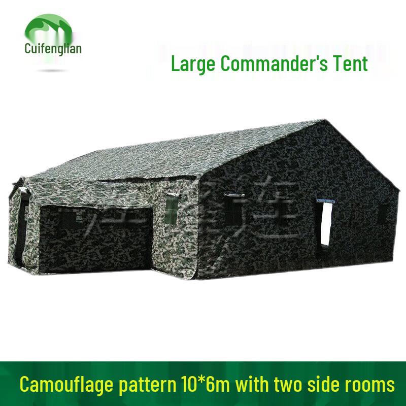 Military Field Command Tent