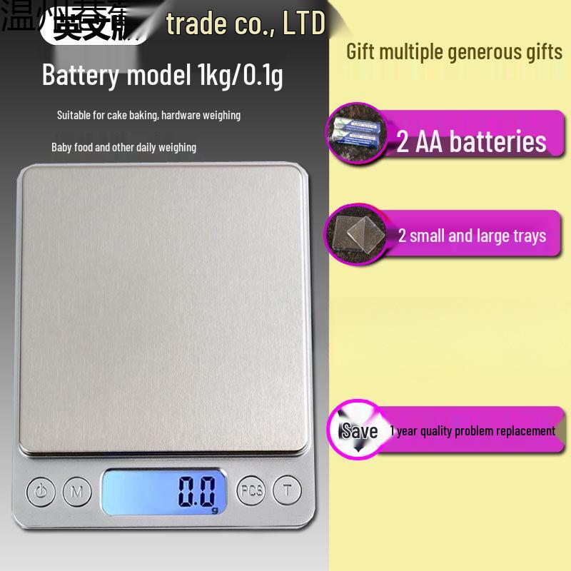 

Portable High-Precision Kitchen Scale for Food, Baking, and Flour Weighing