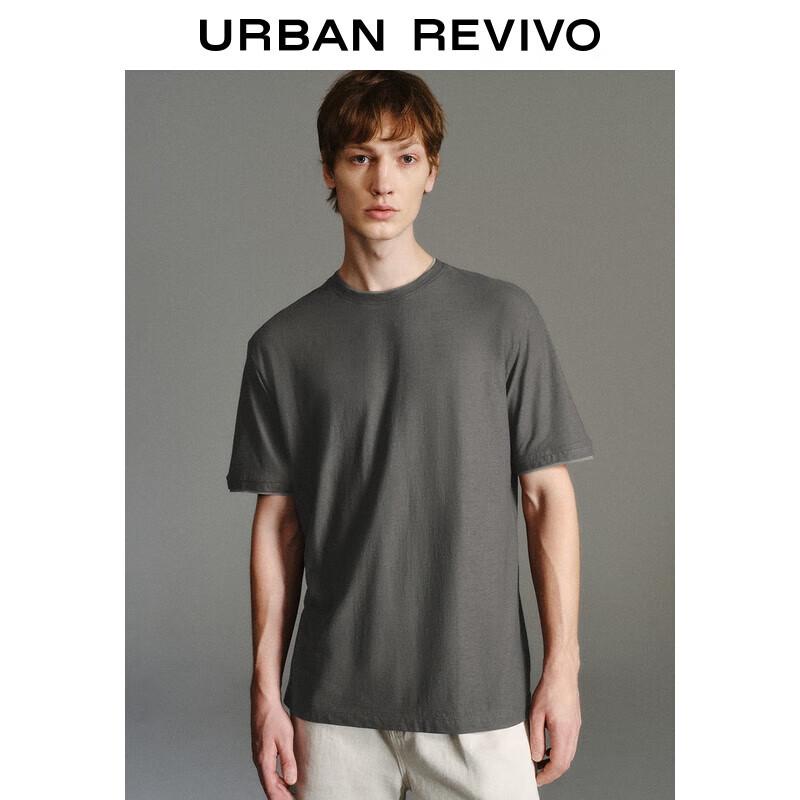 UR Men s Casual Color Block Short Sleeve T-Shirt M