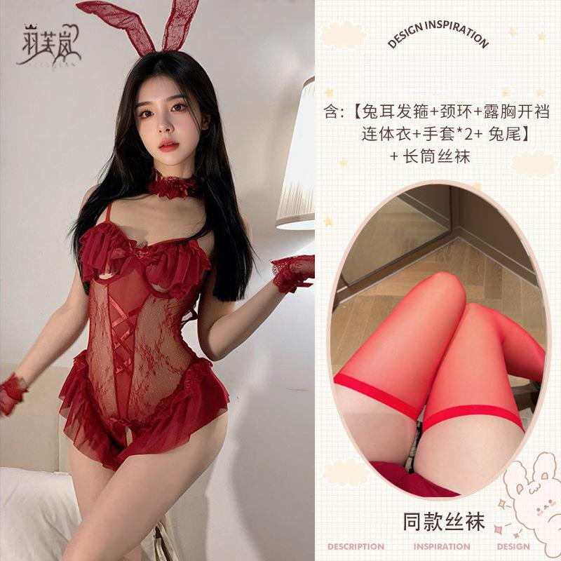 Sexy lingerie pure lust seduction thin sexy playful bunny open crotch lace exposed perspective uniform suit