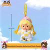 Monchhichi Dopamine Series Keychain Ornament: Cute Cartoon Doll Couple Gift