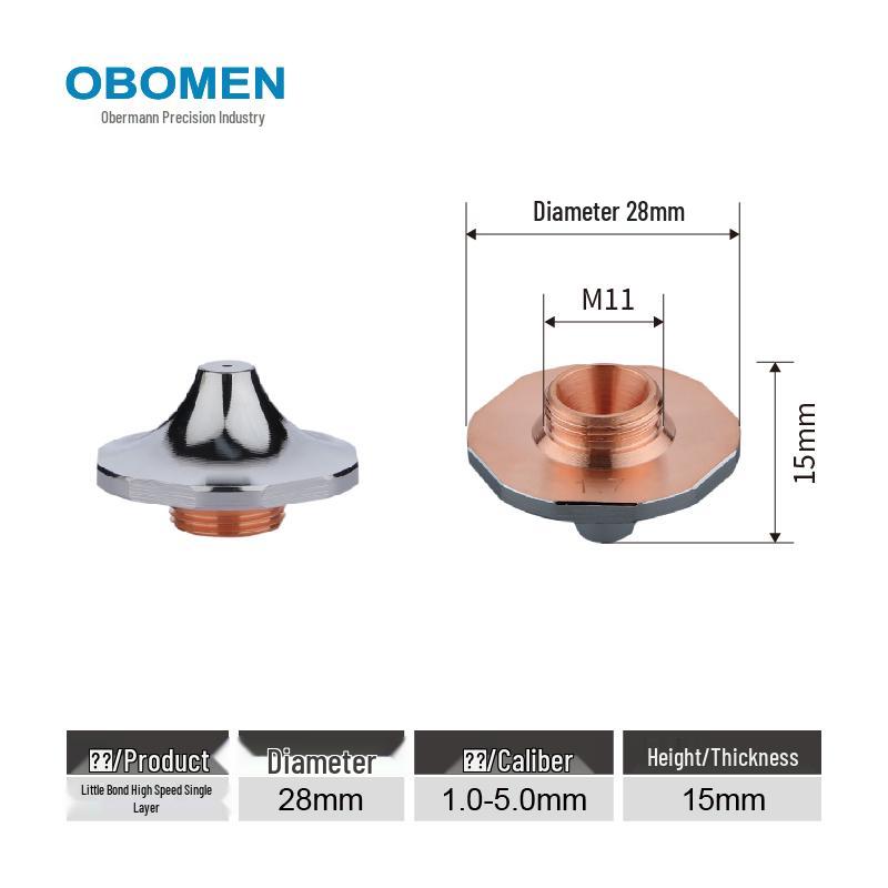 Single-Dual Layer Purple Copper Laser Cutting Nozzle for Fiber Laser Machines