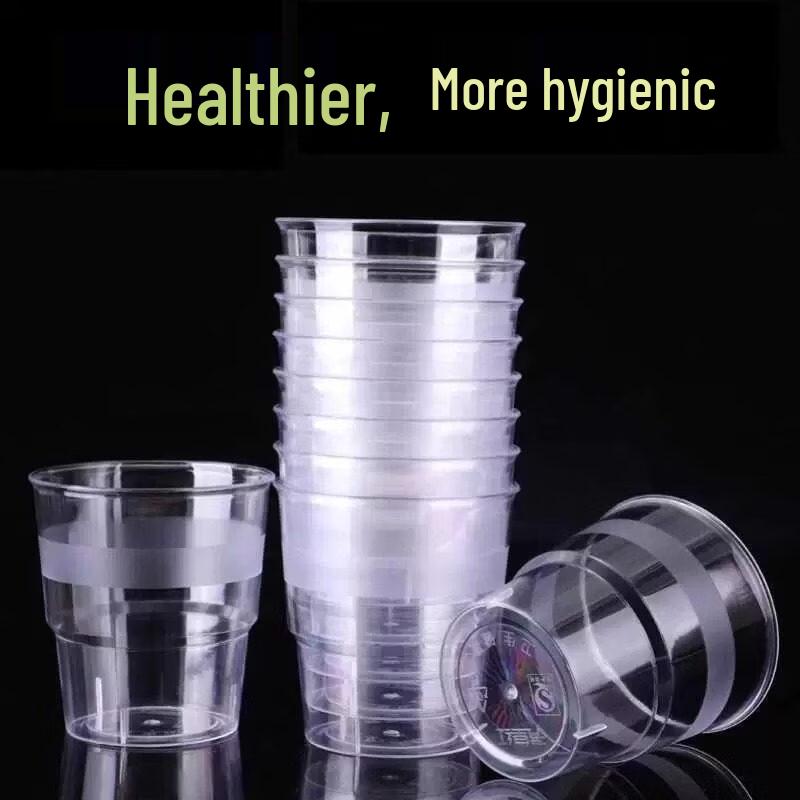 Thickened Transparent Disposable Plastic Cups