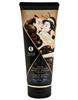Chocolate Moisturizing Massage Cream 200ml Cc814109