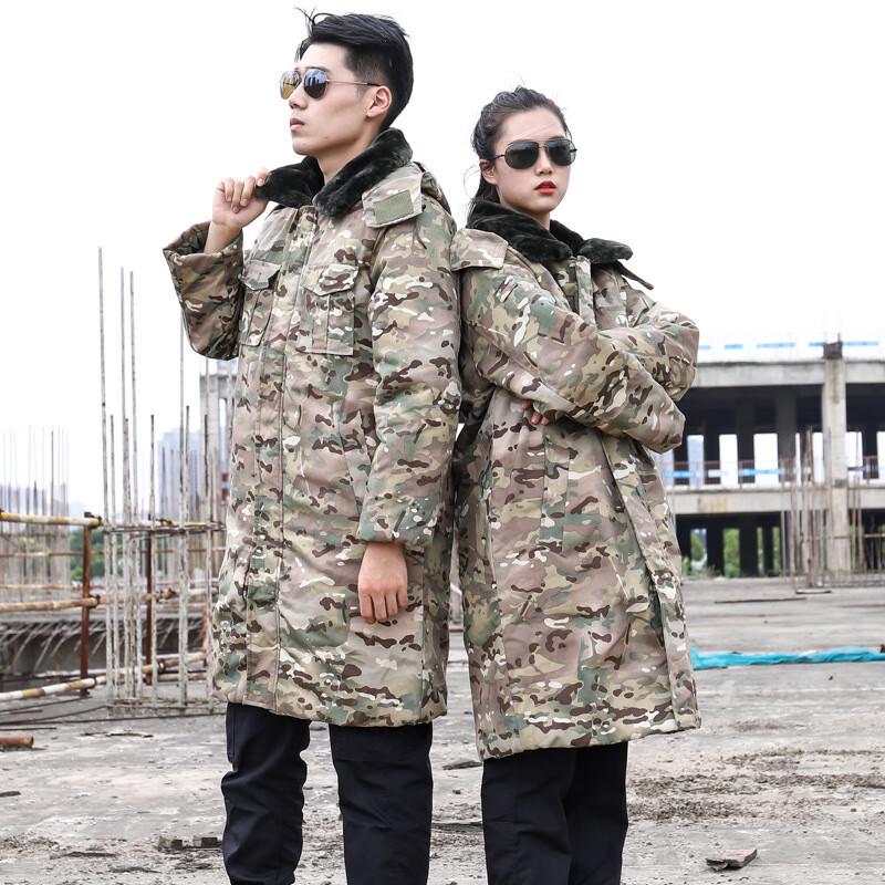 Dicker Herren Winter Camouflage Baumwollmantel