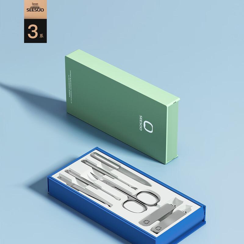 Seesoo 7-piece Business Nail Clipper Set
