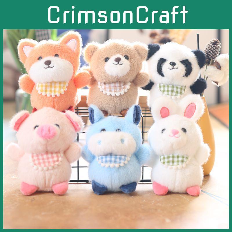 Charming Miniature Plush Panda Keychain Doll With Ultra Soft Filling For Kids