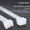 Anxiaxia White Self-locking Nylon Cable Ties