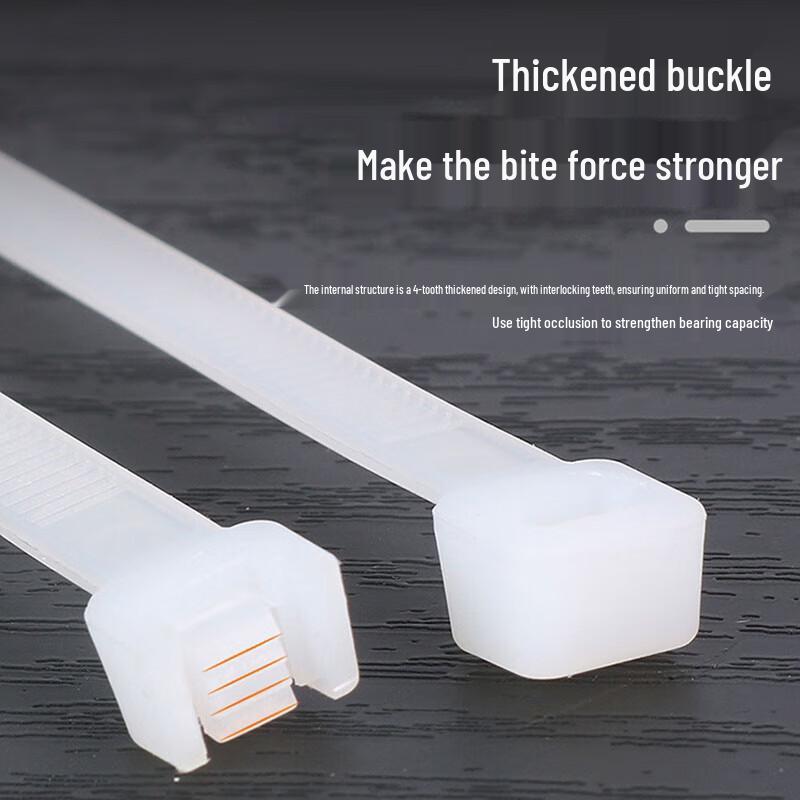 Anxiaxia White Self-locking Nylon Cable Ties