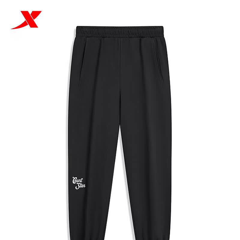 XTEP Women s Casual Knit Pants 2XL