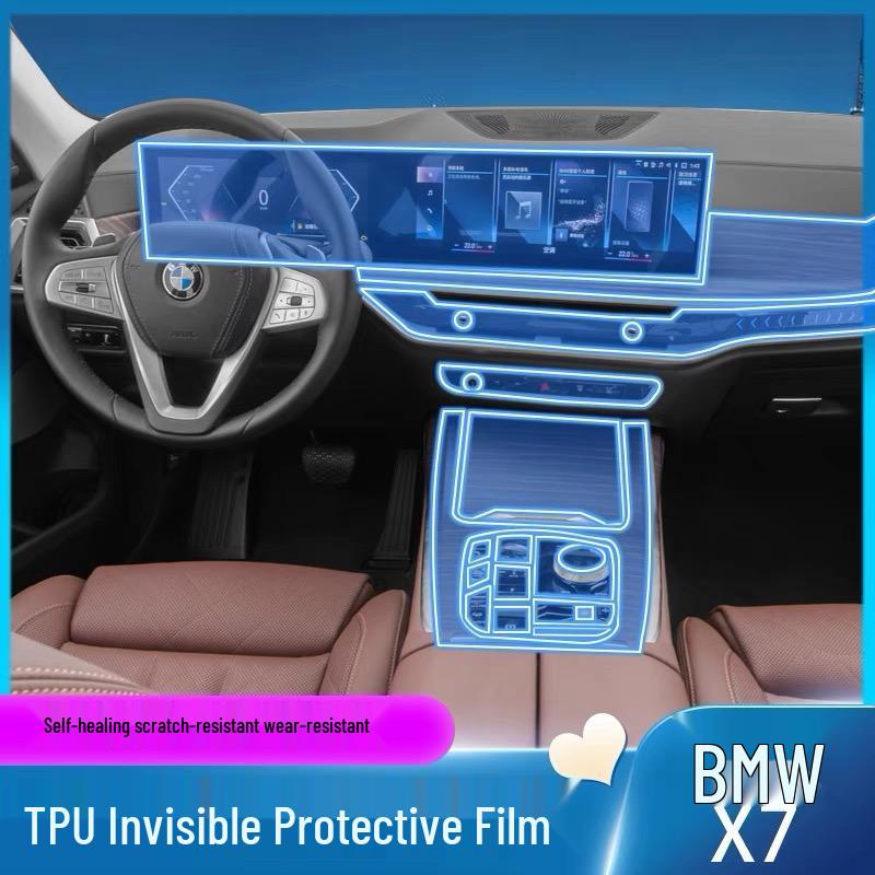 BMW X5/X7 Interior 25-Model TPU Screen & Console Film Protector