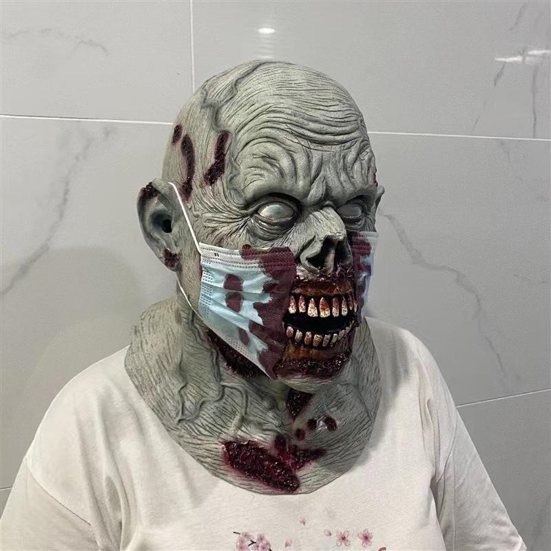 Halloween Mask Ball Horror Latex Mask Show Props Tricky Hood