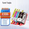 Tuojia 915XL Compatible Ink Cartridges for HP OfficeJet Pro Printers