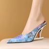 2025 Summer Women's Sandals Fashion Soft-soled Flip-flops Trendy Colorblock Wedge Sandals Outdoor Non-slip Walking Slippers