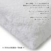 Nishikawa Imabari Towel Bath Hotel Specification Thick Type White