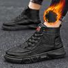 High Top Shoes Men Winter Plush Thickened Warm Anti-skid Waterproof Snow Boots Versatile Comfortable Lace-up Casual Shoes