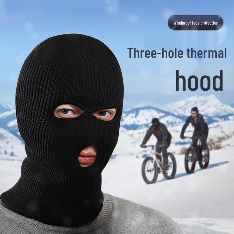 Зимняя мотоциклетная балаклава с тремя отверстиями