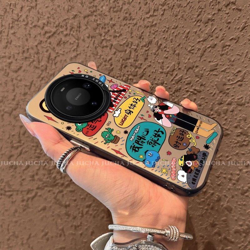 Applicable To Huawei Mate11 Mobile Phone Case Cartoon Cute HUAWEImate11pro Does Not Collide with Money, Good Luck Girl