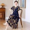 2023 Floral Cotton-Silk Over-Knee Swing Dress - Plus Size, Fashionable Summer Wear for Middle-Aged