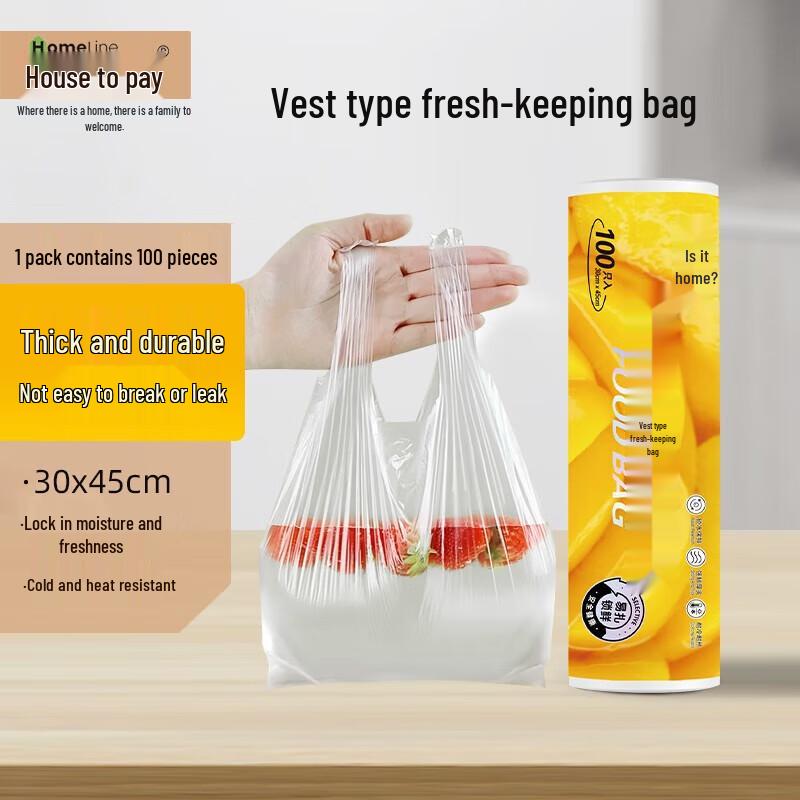 Jialaina Vest-Style Food Storage Bags