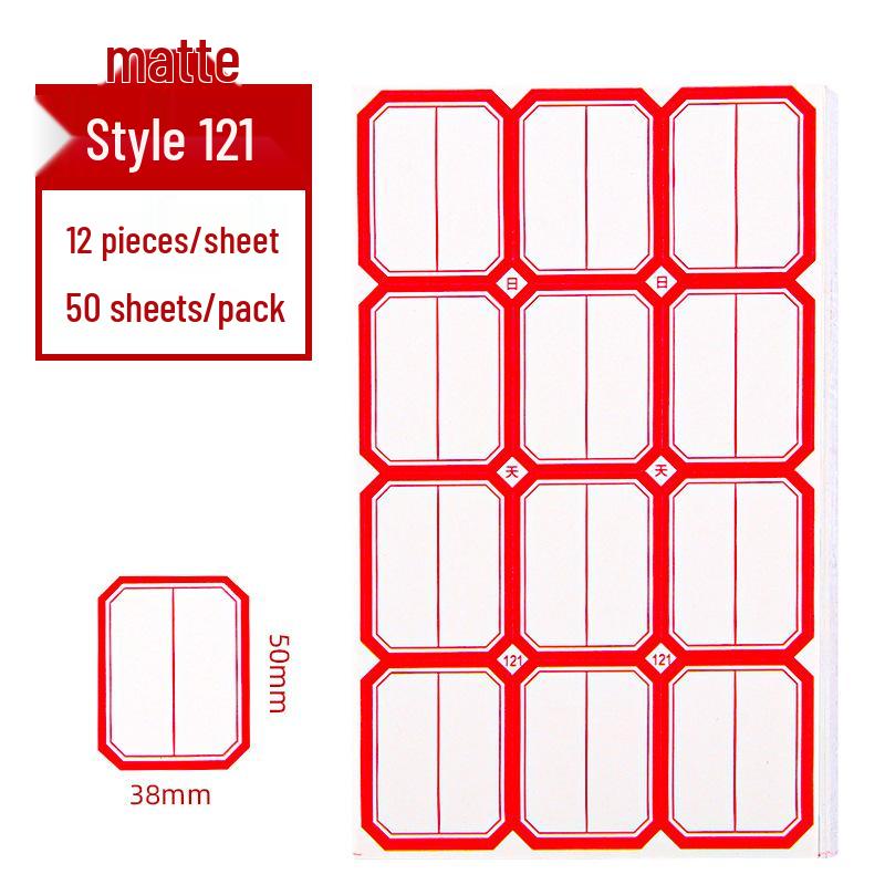 Self-Adhesive Label Paper - 68 Sheets for Handwritten Name and Classification Stickers