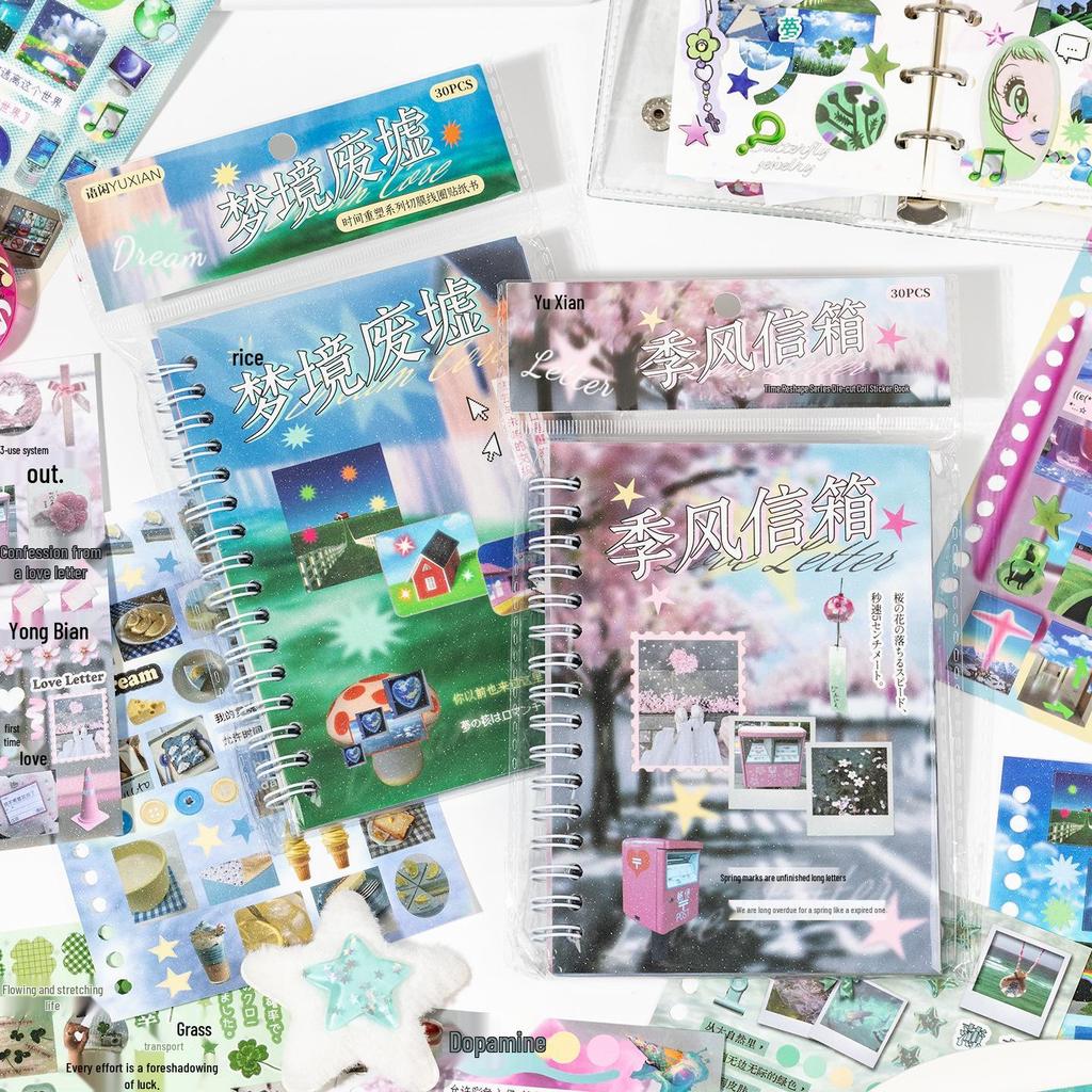 Dreamcore Style Journal & Phone Case Sticker Book for Language, Leisure & Collage Creations