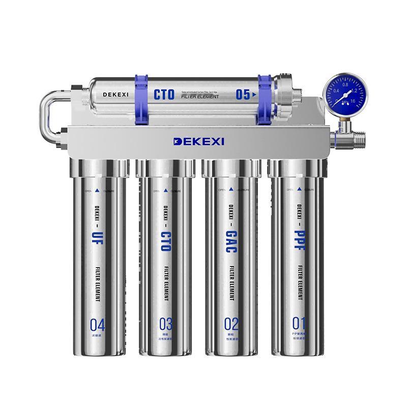 Dexi Under-Sink Ultrafiltration Kitchen Water Purifier CN plug (adapter included)