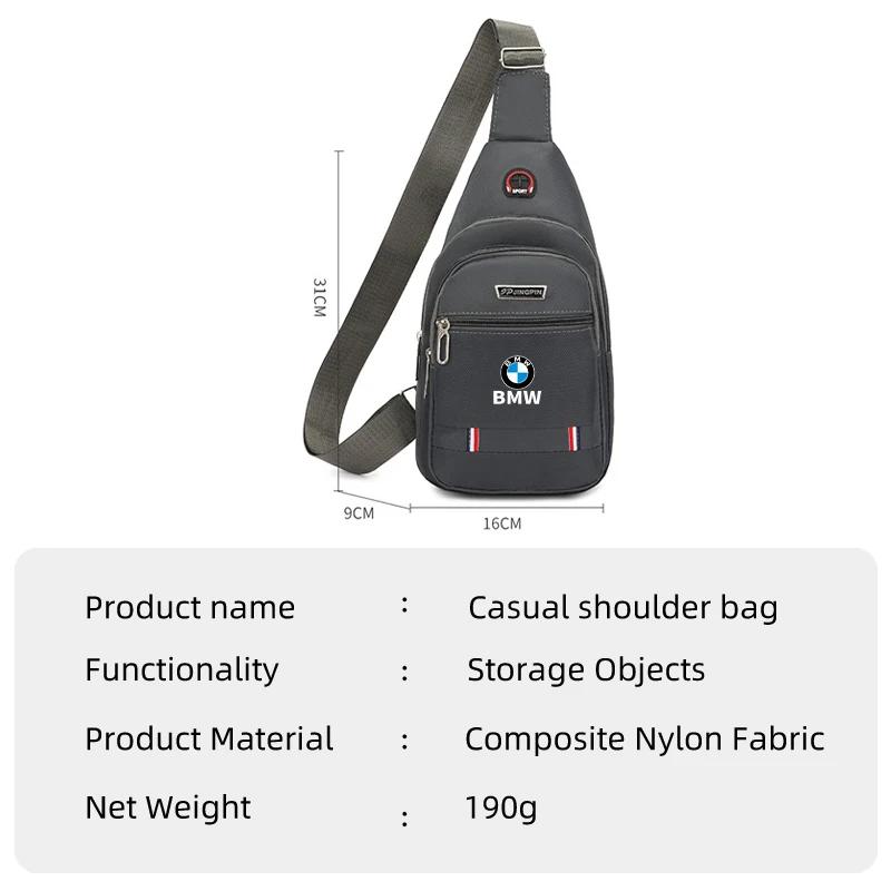 BAAW1 Car Sticker For BMW Car Men Chest Bag Crossbody Shoulder Purse Coin Wallet Accessories For BMW E46 E90 E60 F10 E39 F30 E36 F20 E