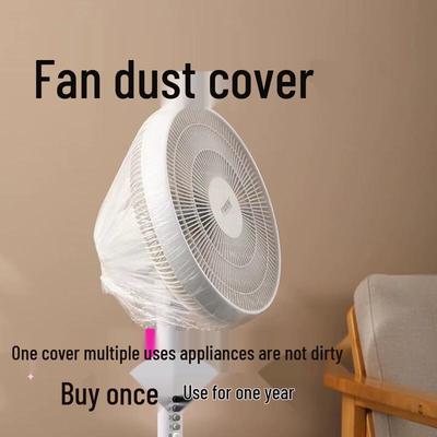 Disposable Large Fan Dust Cover
