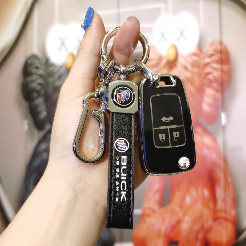 New Buick Excelle & Regal/LaCrosse/Encore GX Key Protective Case