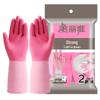 Meiliya Strong Light-Lined Household Cleaning Gloves