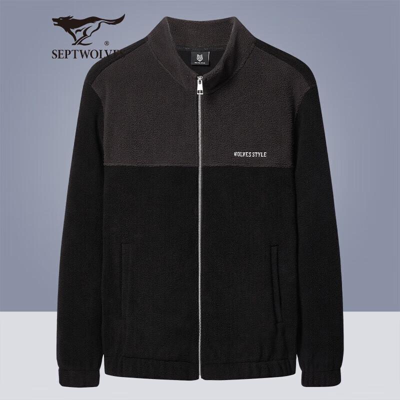 

Septwolves Men s Stand Collar Fleece Cardigan 3XL