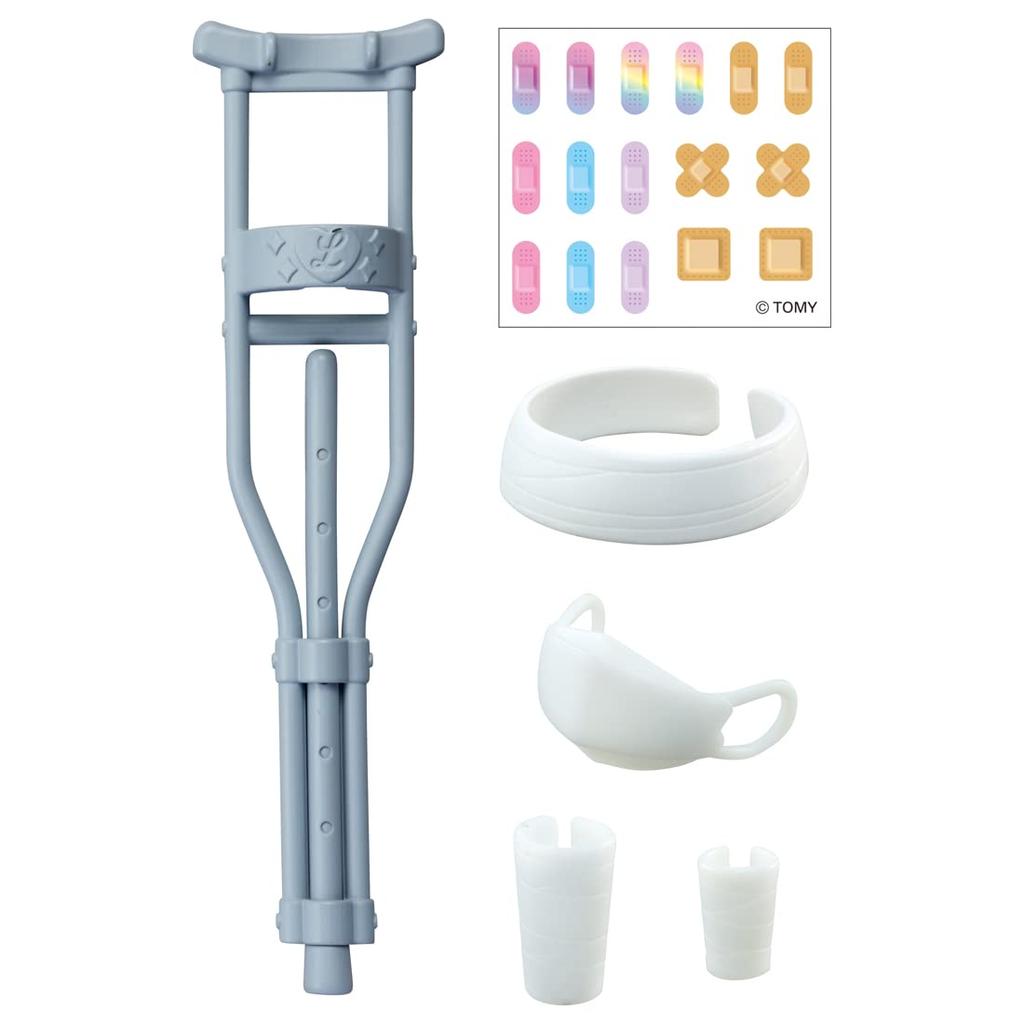 Takara Tomy Licca-chan Talking Licca-chan Clinic: Pine Cane & First Aid Accessories Set