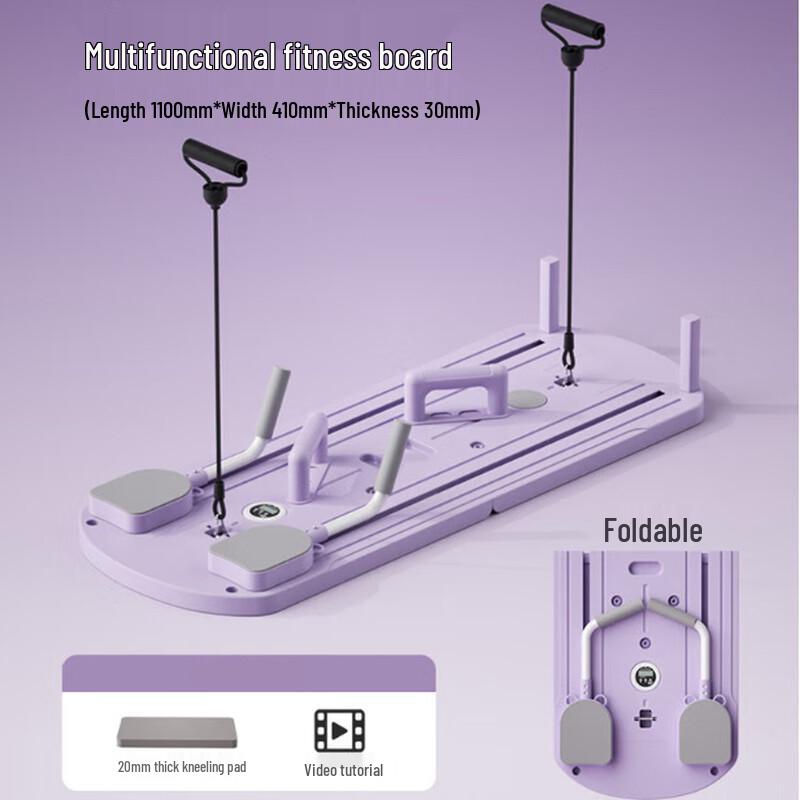 Longchan Multifunctional Portable Ab Roller Board