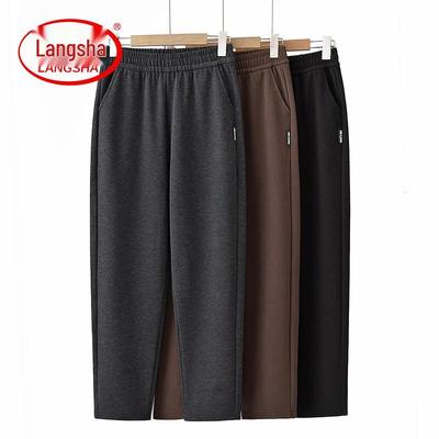 Gonne e pantaloni da donna – Pantaloni e pantaloncini capri