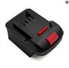 Milwaukee to Parkside Battery Converter